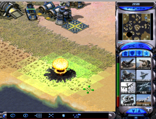 尤里的复仇：第三次世界大战最终版  第3张