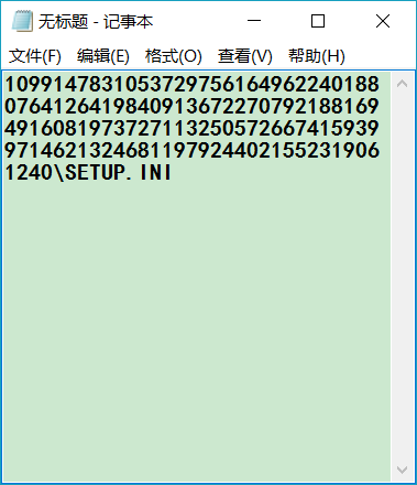 红警游戏局域网联机补丁【红警2和尤里通用】  第4张