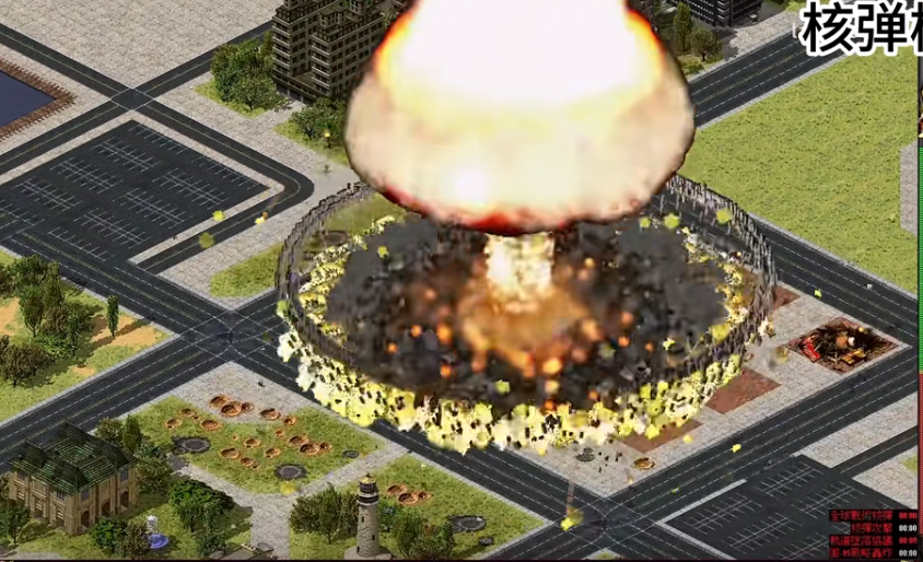 红警2：沙皇核弹  第2张