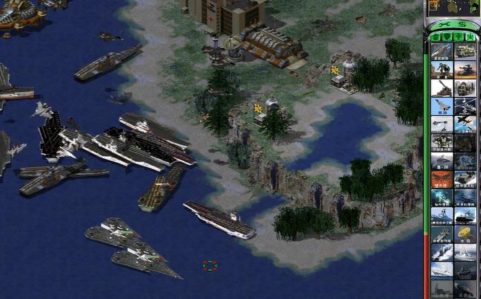 红警2南天门6.0升级版  第3张