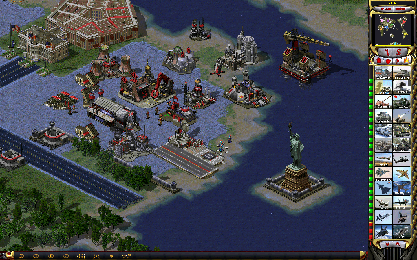 红警2：五常天下2026  第2张