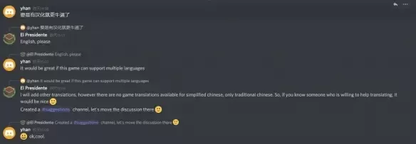 网页版红警  第9张