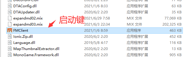 红警反向战役任务包下载（含中文补丁）  第3张